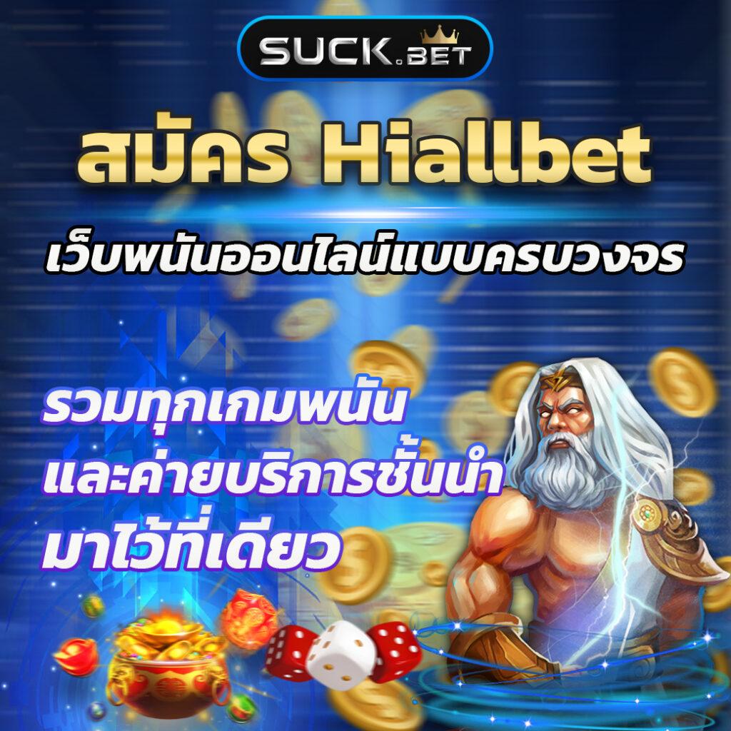ตาราง ช่วงเวลา สล็อต แตกวันนี้ เว็บตรง สล็อต ฝากถอนออโต้ 2026