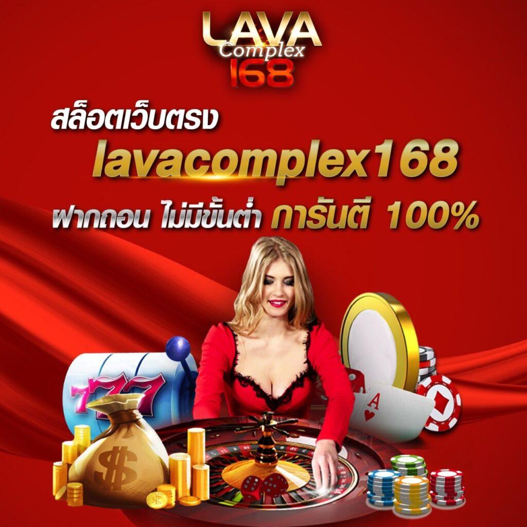 ทดลองสล็อตฟรี เว็บตรง สล็อต ฝากถอนออโต้ 2026