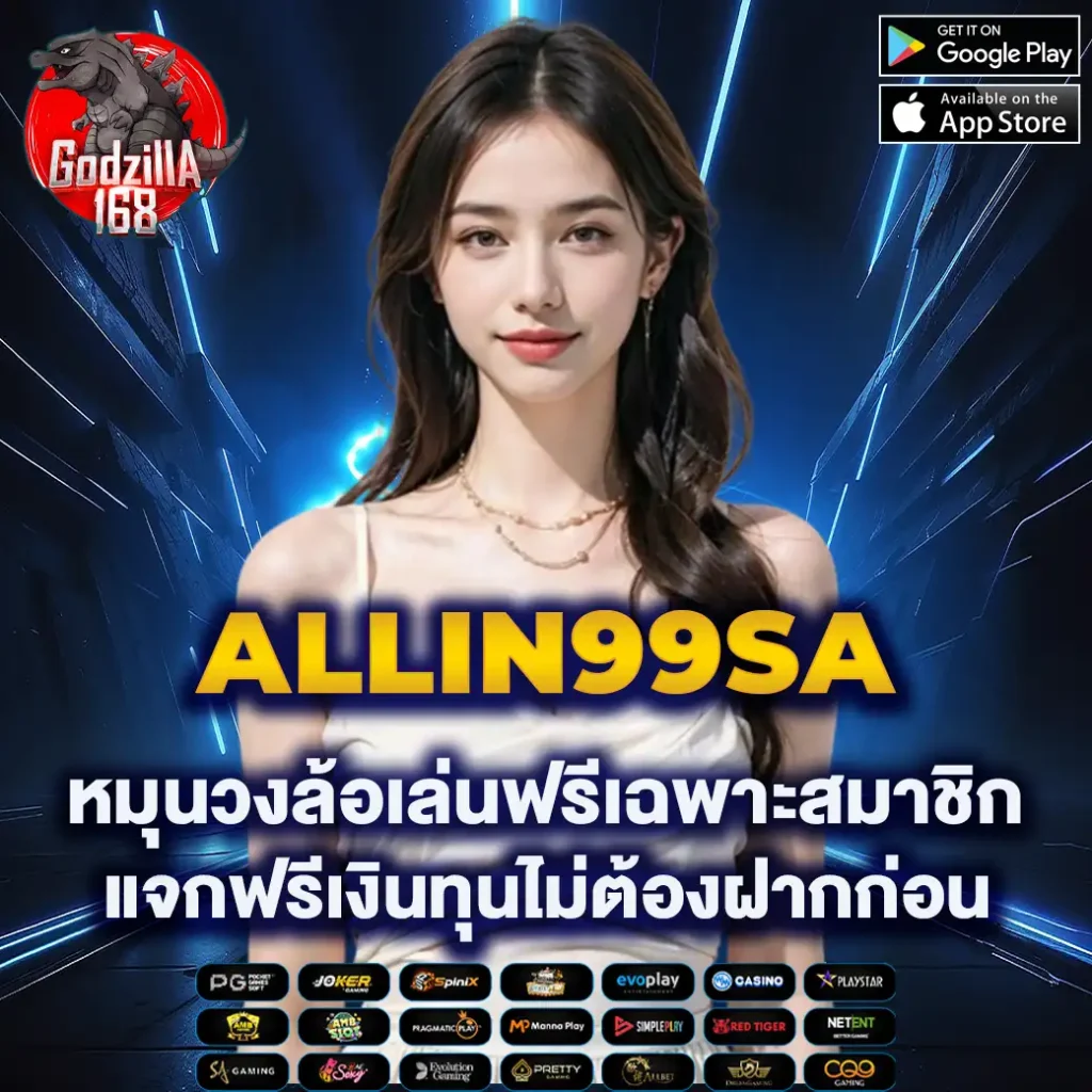 ทดลองเล่นpg เว็บตรงสล็อต ฝากถอนออโต้ ไม่ผ่านเอเย่นต์ 2026