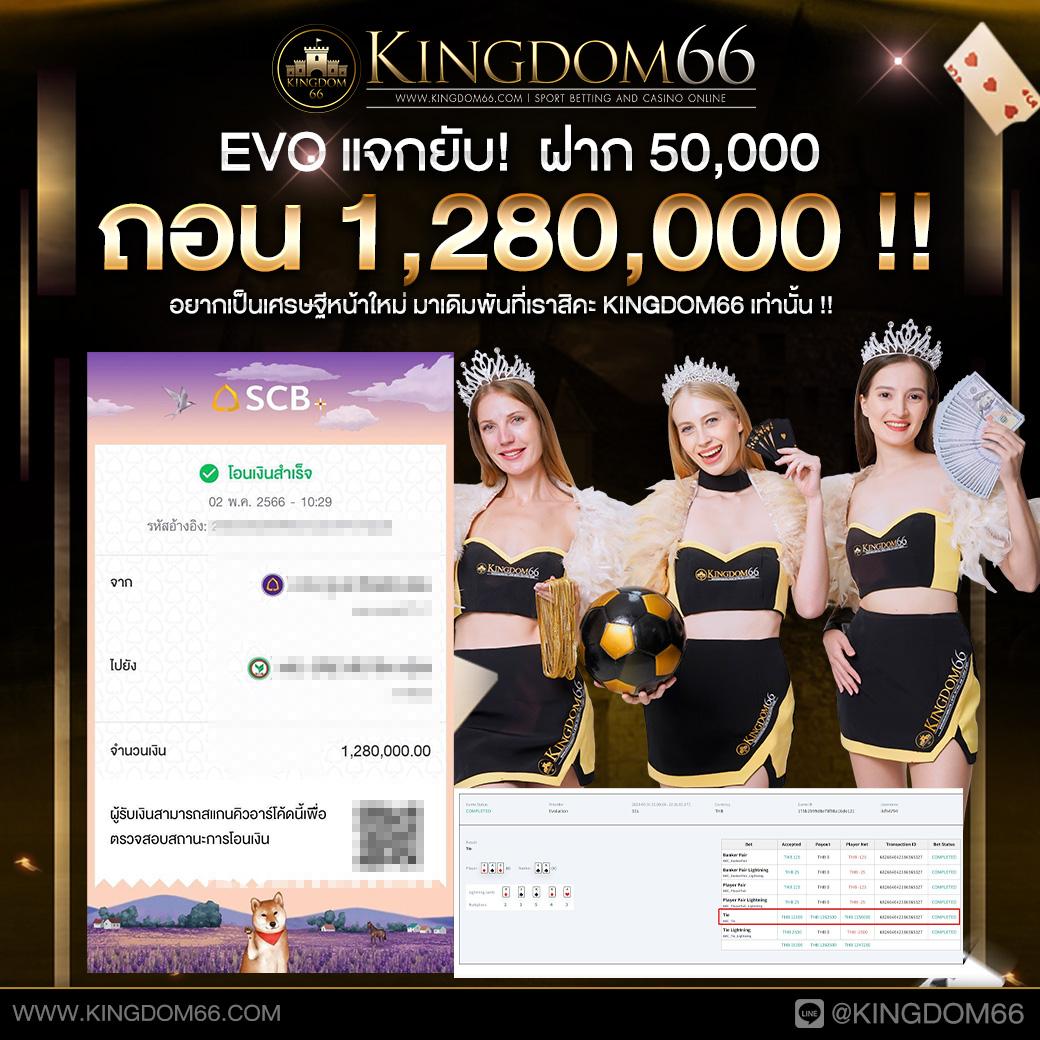 ทดลองเล่นสล็อต pg ซื้อฟรีสปิน เว็บตรง สล็อต ฝากถอนออโต้ ไม่ผ่านเอเย่นต์ 2026