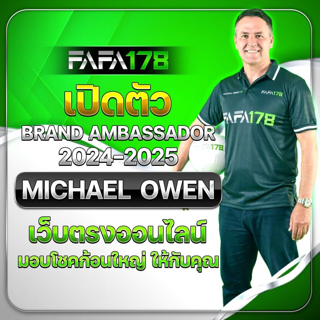 ทดลองเล่นสล็อต pg ไม่เด้ง เว็บตรง สล็อต ฝากถอนออโต้ ไม่ผ่านเอเย่นต์ 2026