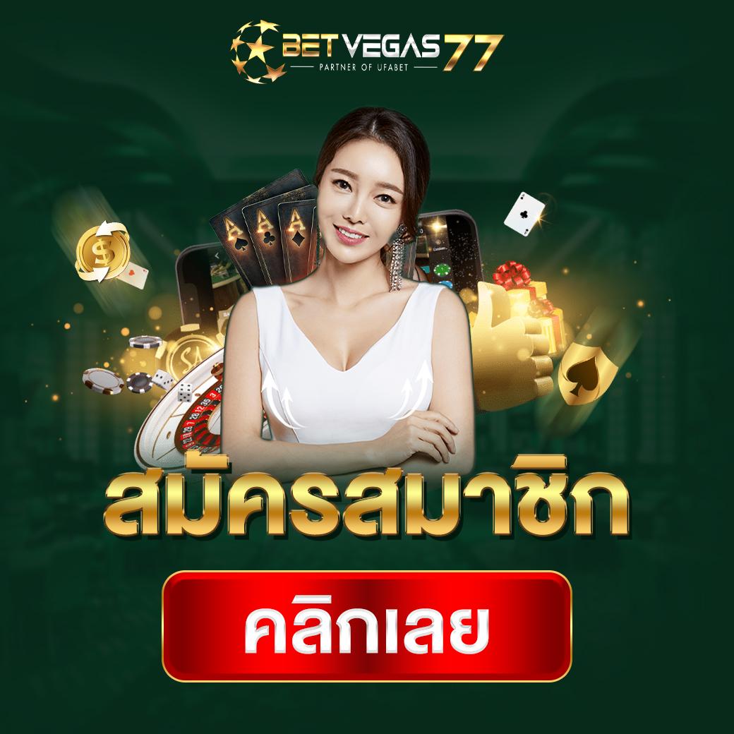 ทดลองเล่นสล็อตซื้อฟรีสปินได้ เว็บตรง สล็อต ฝากถอนออโต้ ไม่ผ่านเอเย่นต์ 2026