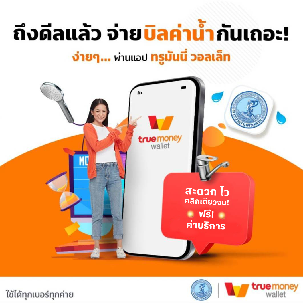 ทดลองเล่นสล็อตฟรีสปิน เว็บตรง สล็อต ฝากถอนออโต้ ไม่ผ่านเอเย่นต์ 2026