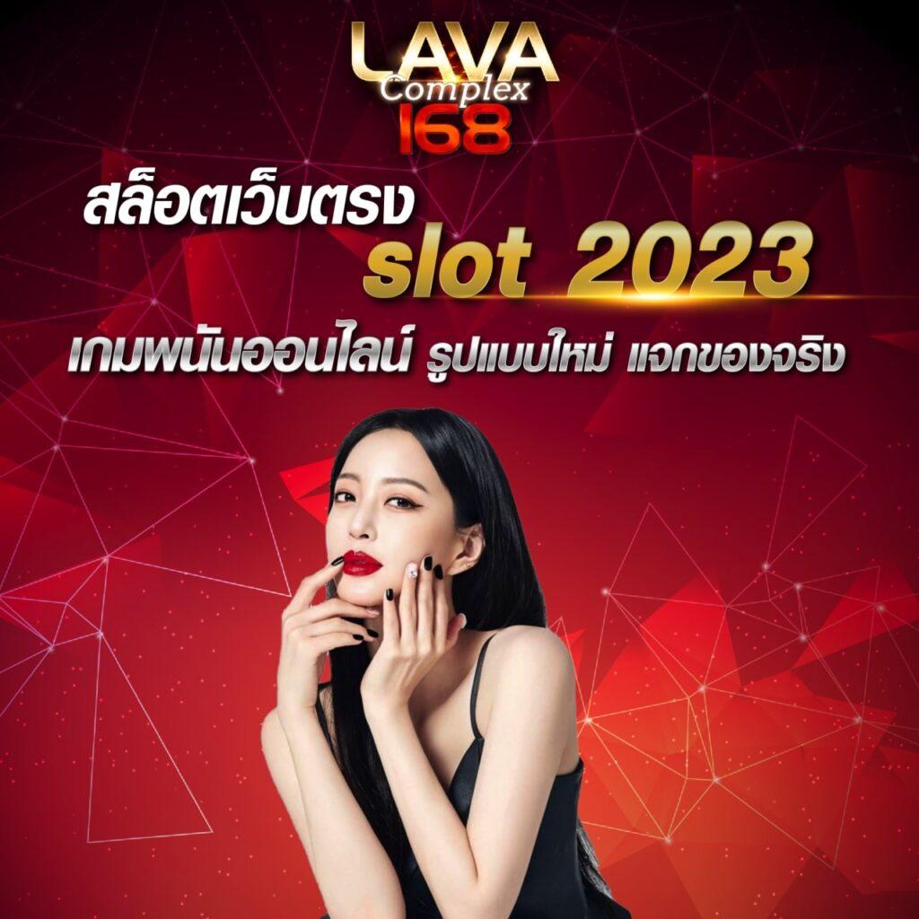 ทดลองเล่นเกมสล็อต เว็บตรง สล็อต ฝากถอนออโต้ ไม่ผ่านเอเย่นต์ 2026