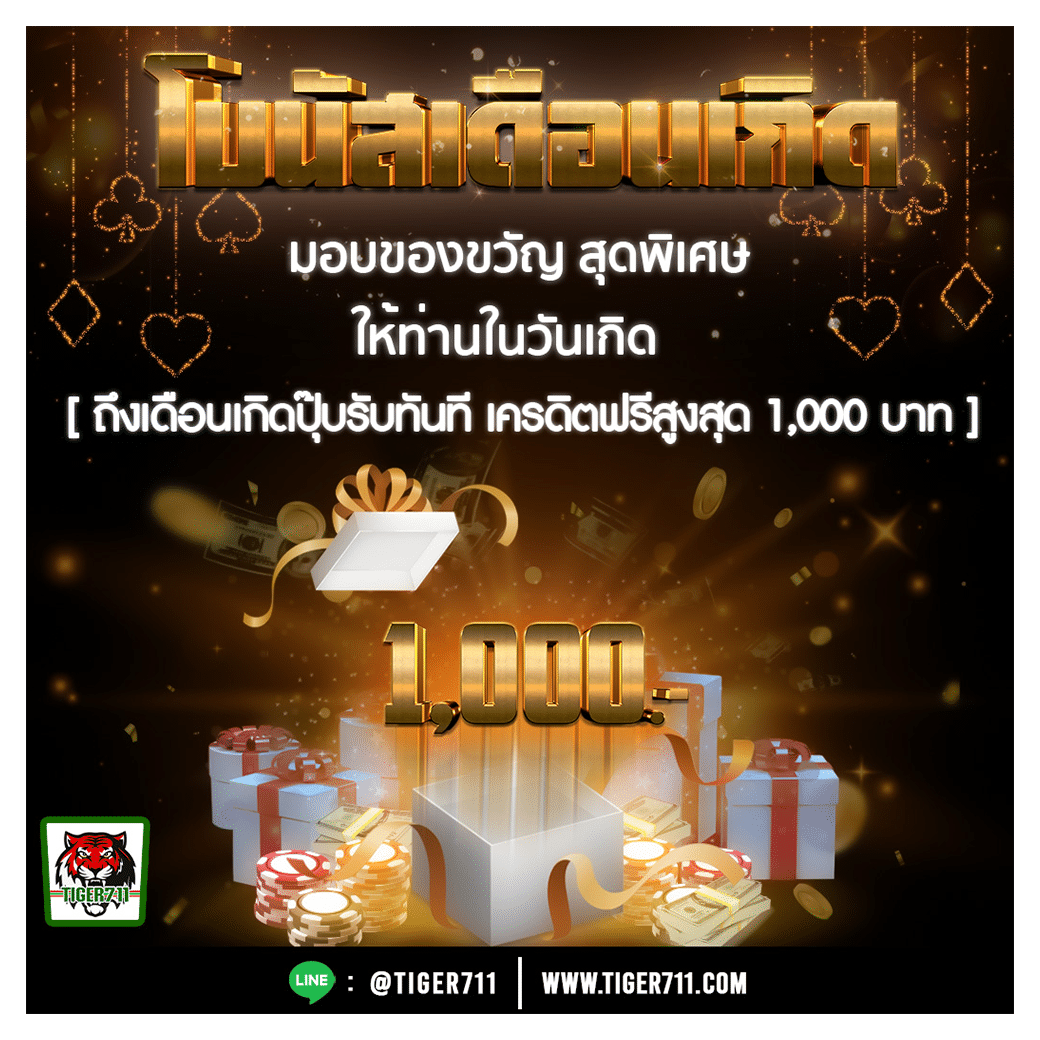 ทางเข้า สล็อต 789 เว็บตรง สล็อต ฝากถอนออโต้ 2026