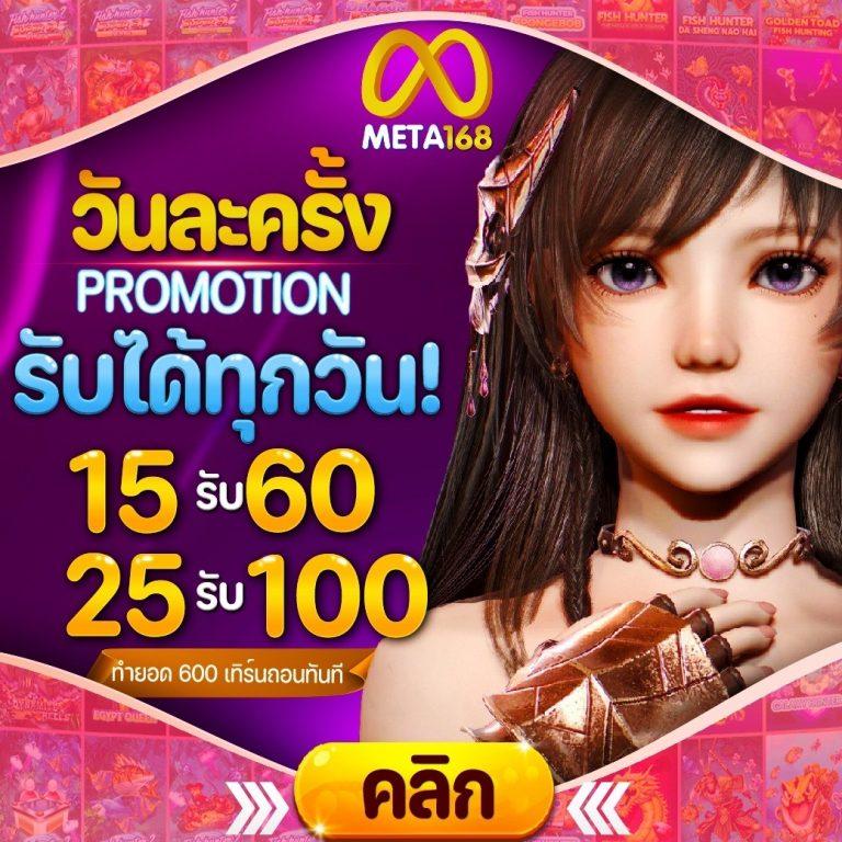 ทางเข้าjoker123 เว็บตรง สล็อต ฝากถอนออโต้ ไม่ผ่านเอเย่นต์ 2026