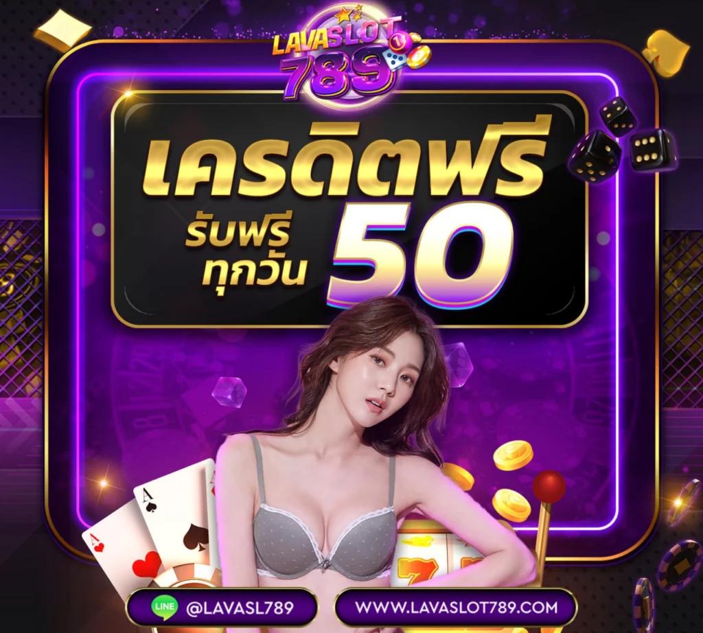ทางเข้าpg slot เว็บตรง สล็อต ฝากถอนออโต้ ไม่ผ่านเอเย่นต์ 2026