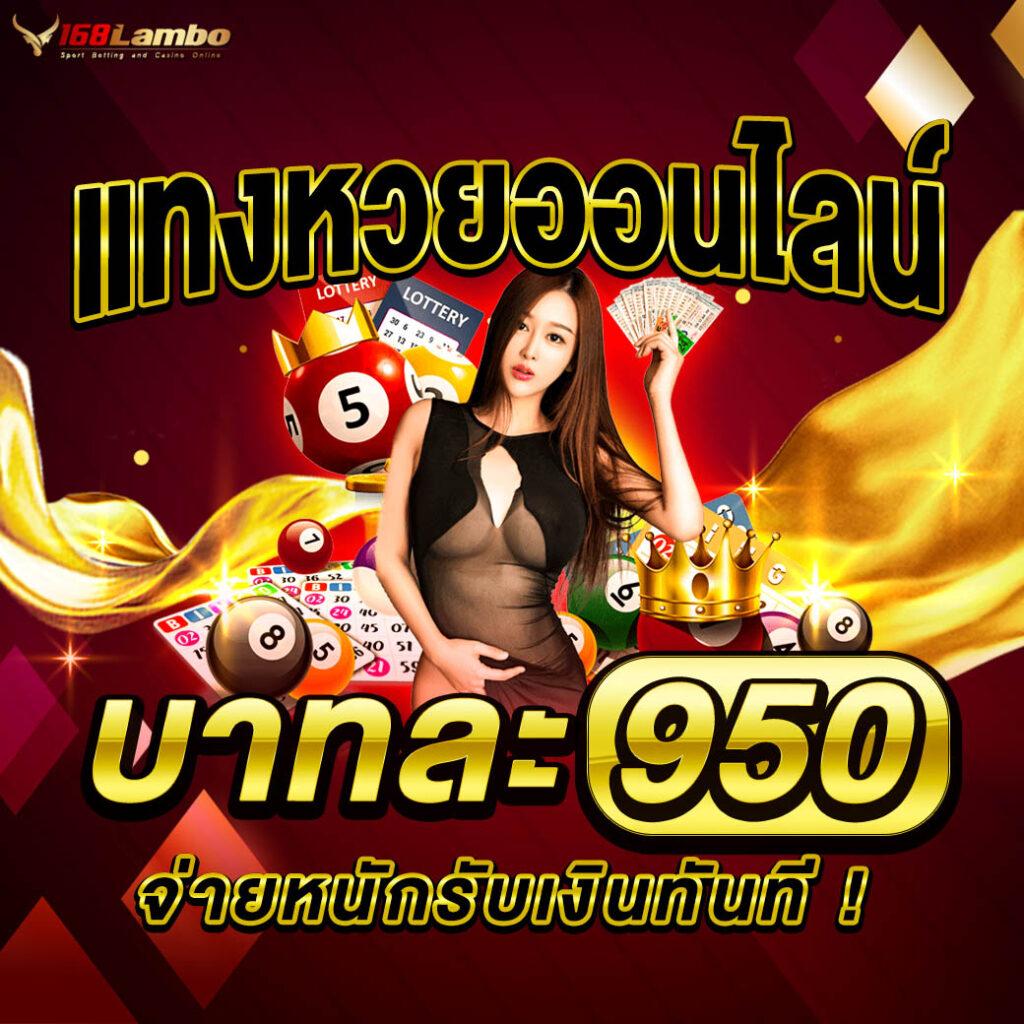 ทางเข้าpxj เว็บตรง สล็อต ฝากถอนออโต้ ไม่ผ่านเอเย่นต์ 2026