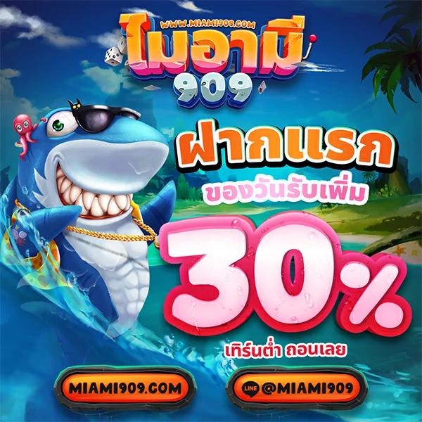ทางเข้าจีคลับ เว็บตรง สล็อต ฝากถอนออโต้ ไม่ผ่านเอเย่นต์ 2026