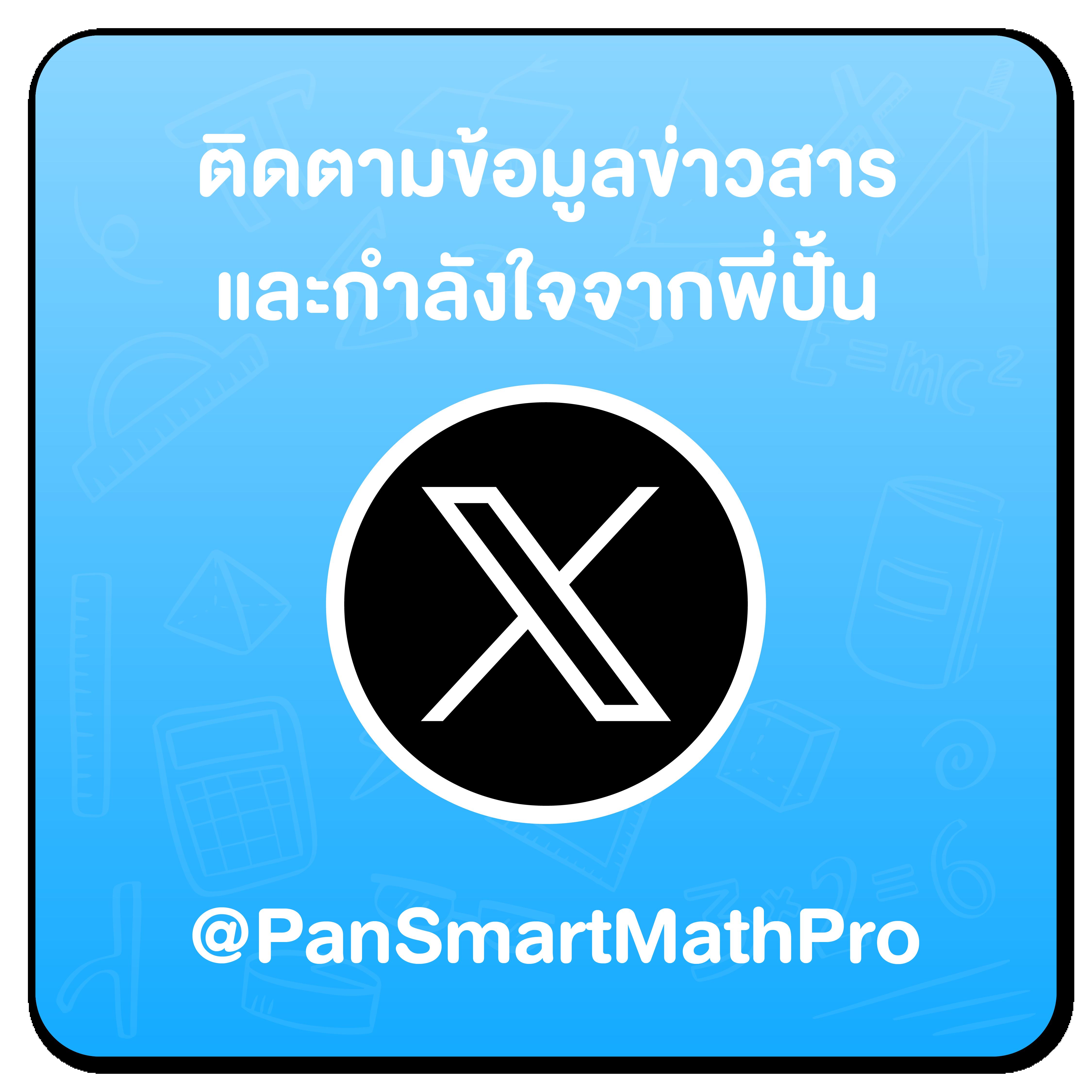 ทางเข้าเล่น pg slot เว็บตรง สล็อต ฝากถอนออโต้ ไม่ผ่านเอเย่นต์ 2026