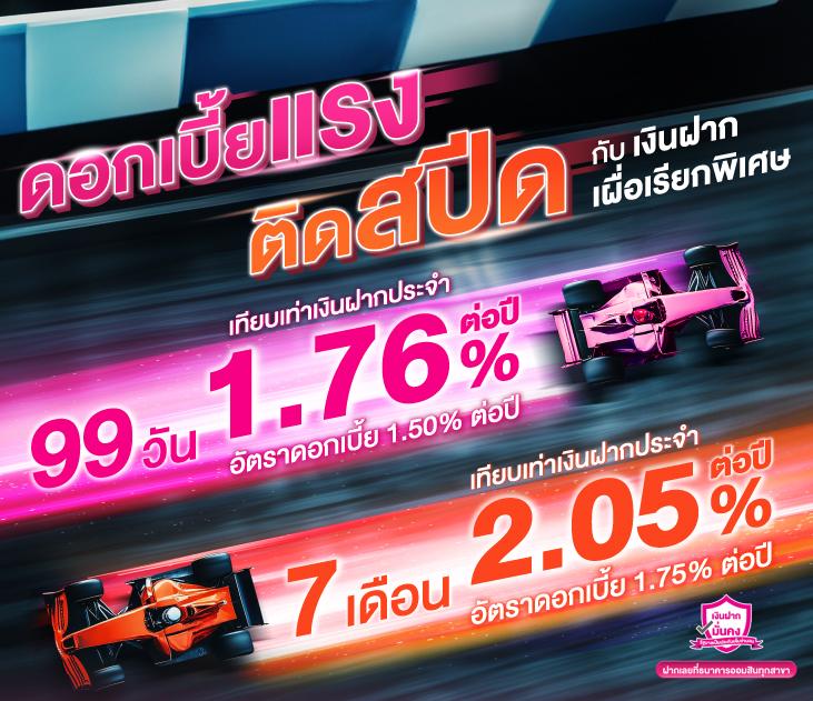 ทีเด็ดล้มโต๊ะ เว็บตรง สล็อต ฝากถอนออโต้ ไม่ผ่านเอเย่นต์ 2026