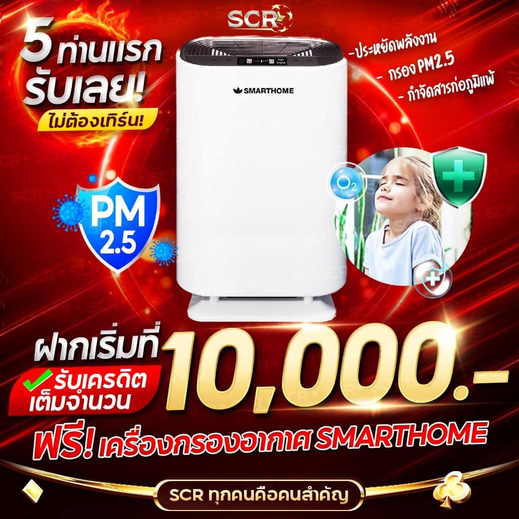 นิยมหวย 100 เว็บตรงสล็อต ฝากถอนออโต้ ไม่ผ่านเอเย่นต์ 2026