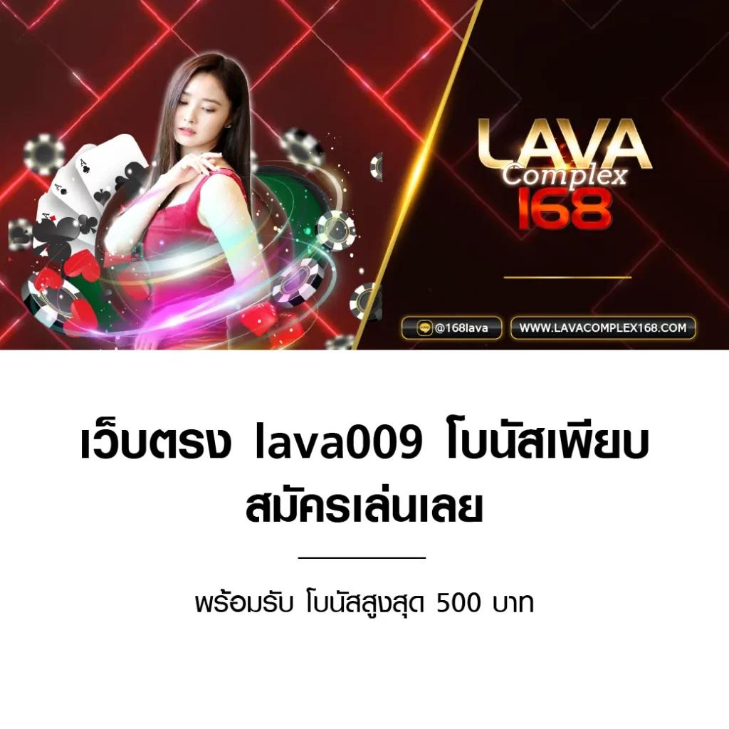 นาซ่า168 เว็บตรง สล็อต ฝากถอนออโต้ ไม่ผ่านเอเย่นต์ 2026