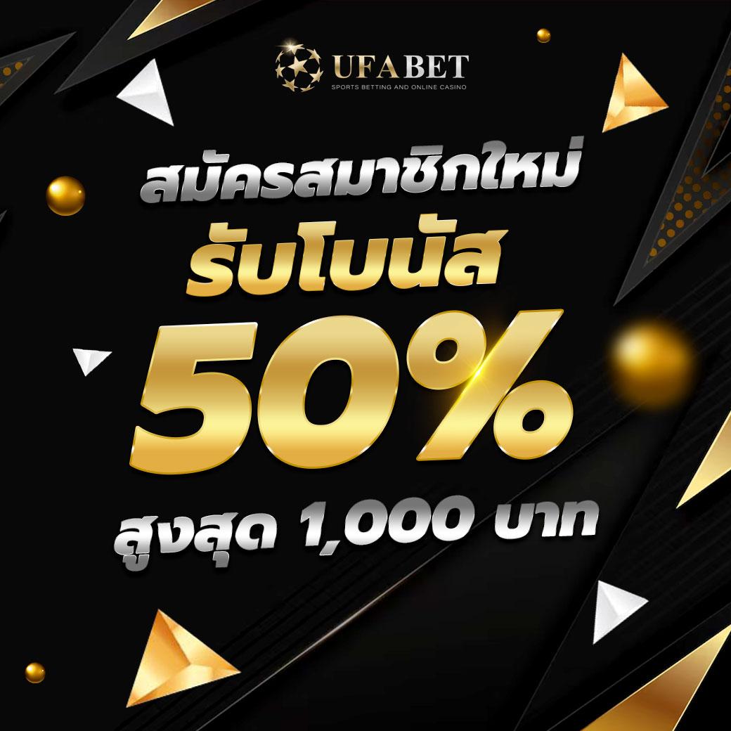 ผลหวยลาว เว็บตรง สล็อต ฝากถอนออโต้ ไม่ผ่านเอเย่นต์ 2026