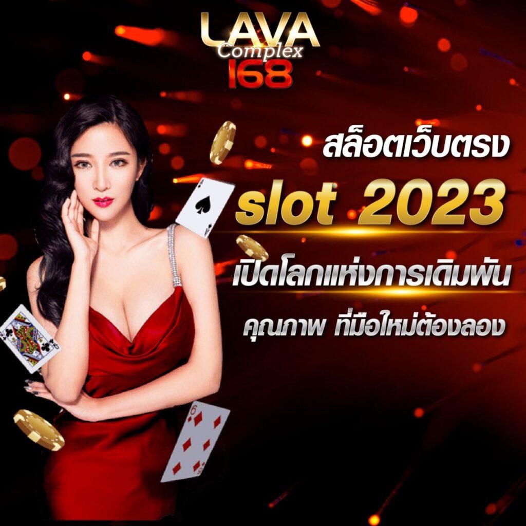 ฝาก10รับ100 เว็บตรง สล็อต ฝากถอนออโต้ ไม่ผ่านเอเย่นต์ 2026