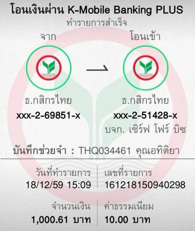 ฝาก 1 รับ 100 ทํา ยอด 200 ถอนได้ 100 ล่าสุด เว็บตรง สล็อต ฝากถอนออโต้ 2026