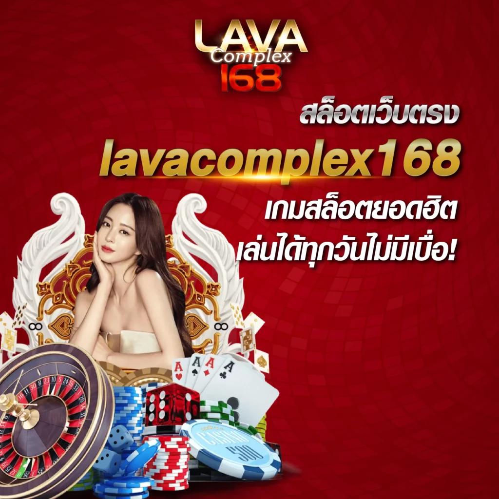 พักยก77 เว็บตรง สล็อต ฝากถอนออโต้ ไม่ผ่านเอเย่นต์ 2026