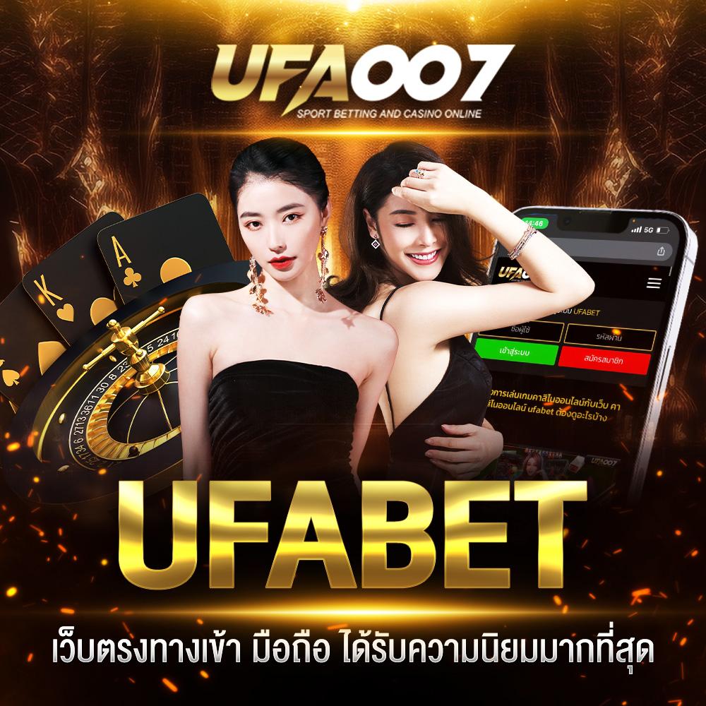 พีจีสล็อต เว็บตรง สล็อต ฝากถอนออโต้ ไม่ผ่านเอเย่นต์ 2026