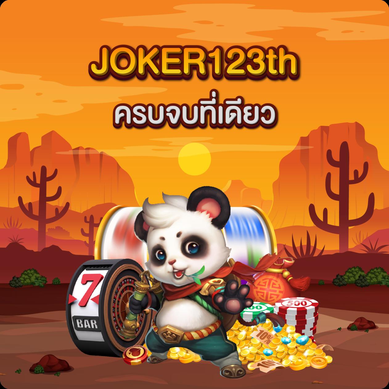 พารวย168 สล็อต เว็บตรง สล็อต ฝากถอนออโต้ ไม่ผ่านเอเย่นต์ 2026
