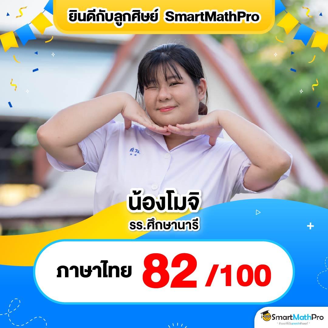 มังกรฟ้า เว็บตรง สล็อต ฝากถอนออโต้ ไม่ผ่านเอเย่นต์ 2026