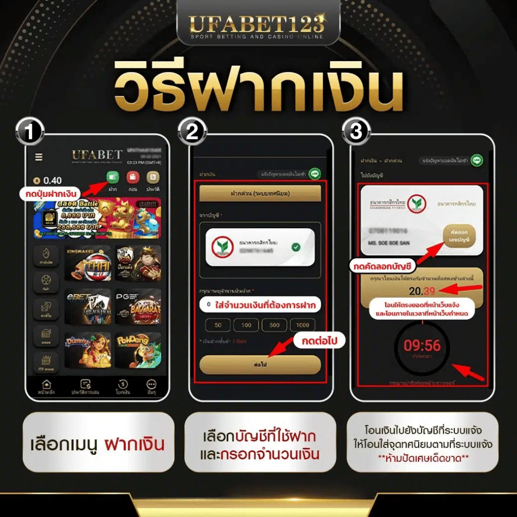 มีดี889 เว็บตรง สล็อต ฝากถอนออโต้ ไม่ผ่านเอเย่นต์ 2026