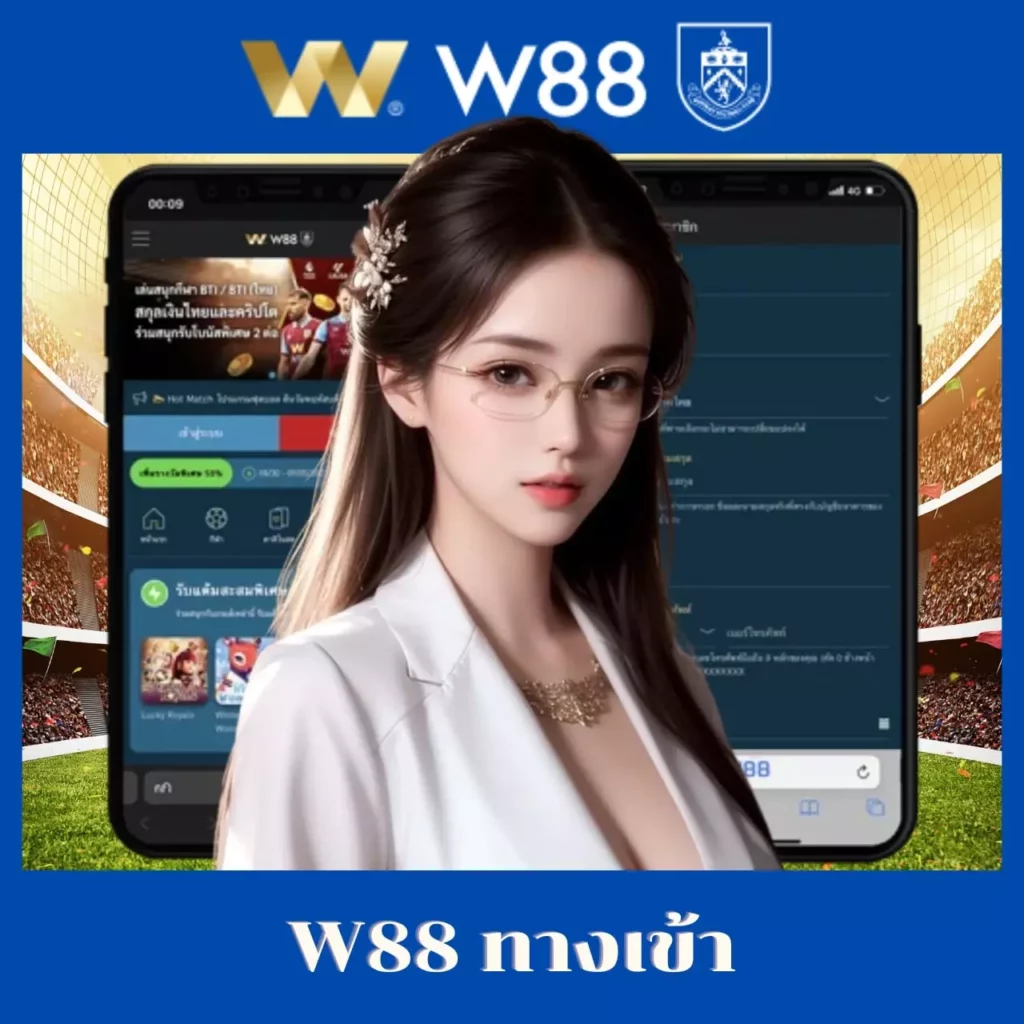 มาชัวเบส เว็บตรงสล็อต ฝากถอนออโต้ ไม่ผ่านเอเย่นต์ 2026