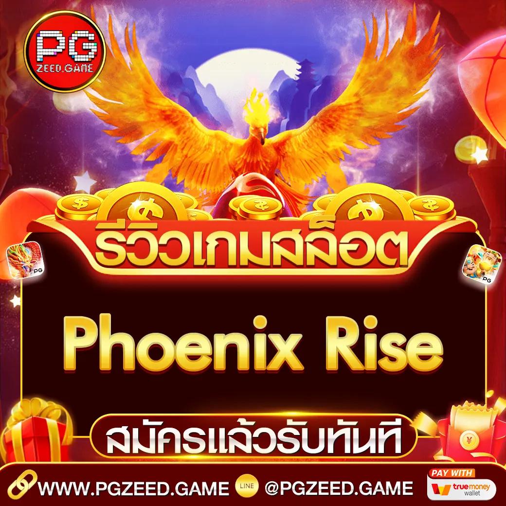 ยูฟ่า100 เว็บตรง สล็อต ฝากถอนออโต้ ไม่ผ่านเอเย่นต์ 2026