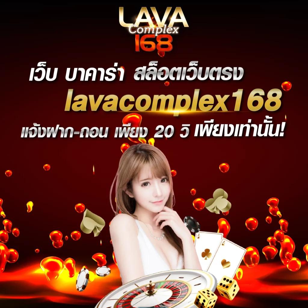 ยูฟ่า 365 เว็บตรง สล็อต ฝากถอนออโต้ไม่ผ่านเอเย่นต์ 2026