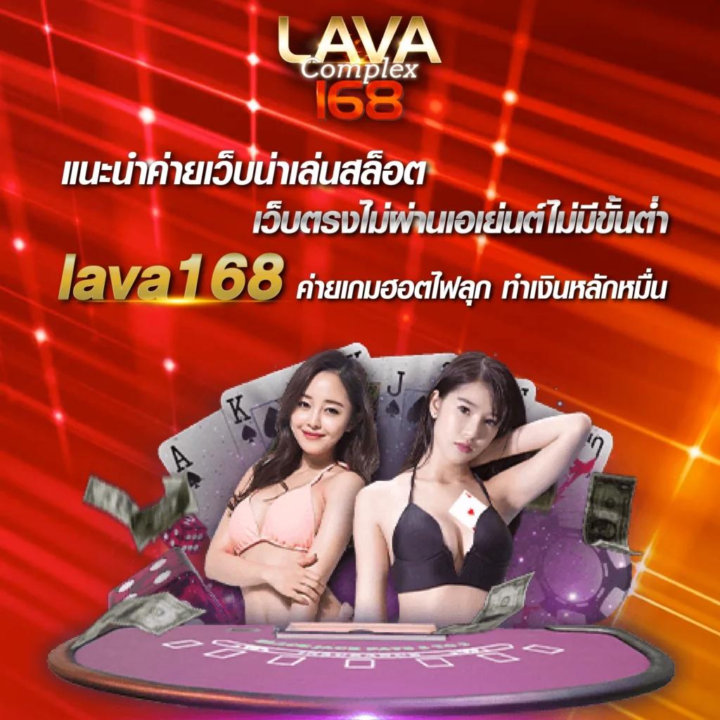 ยูฟ่าเบทเว็บตรง เล่นสล็อต เว็บตรง ฝากถอนออโต้ ไม่มีเอเย่นต์ 2026