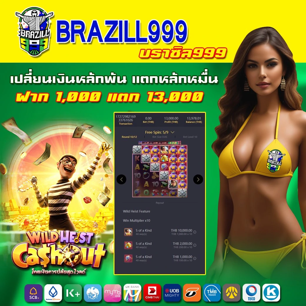 รวม เว็บ g2g เว็บตรง สล็อต ฝากถอนออโต้ ไม่ผ่านเอเย่นต์ 2026