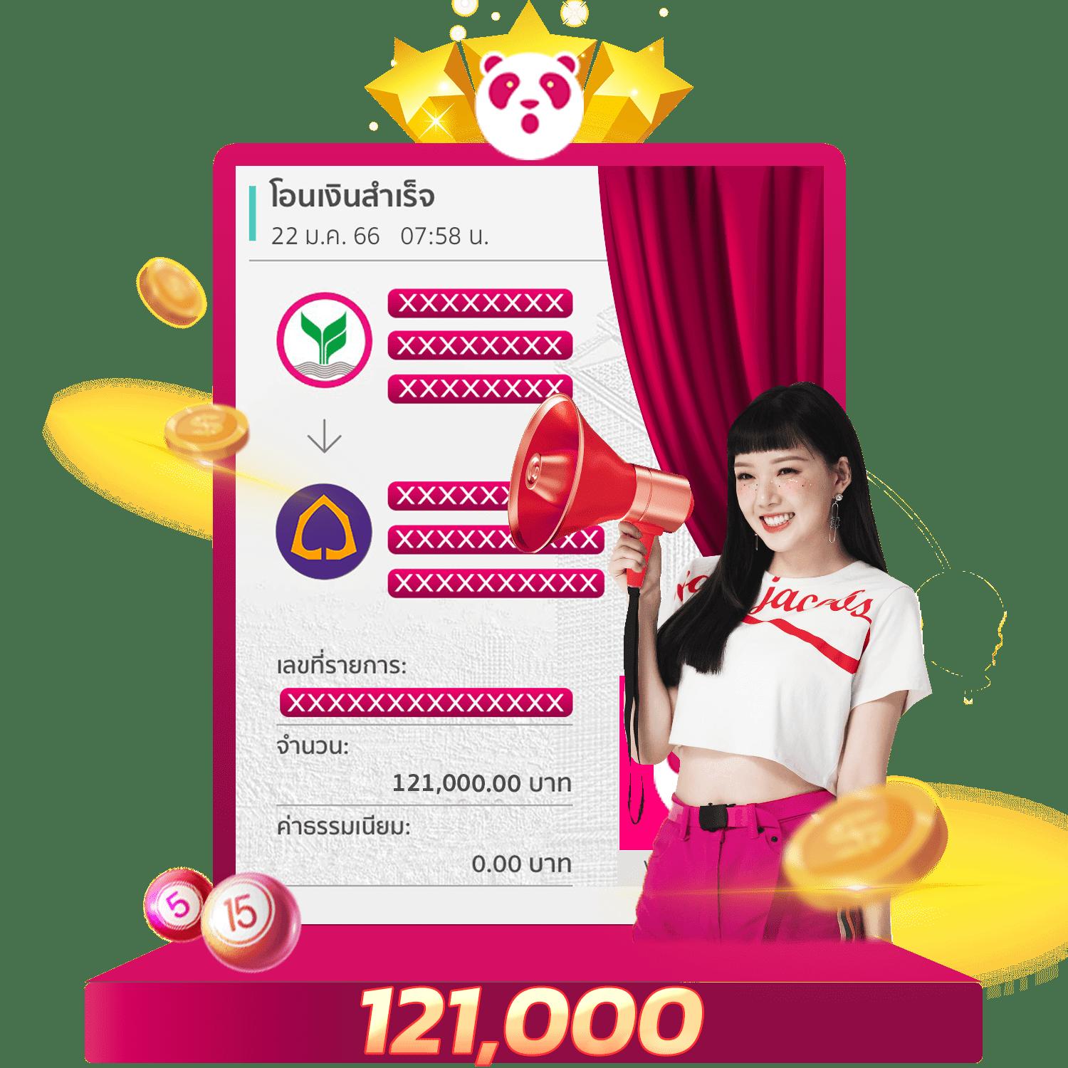 รวมเว็บสล็อตเว็บตรง สล็อตฝากถอนออโต้ไม่ผ่านเอเย่นต์ อัปเดต 2026