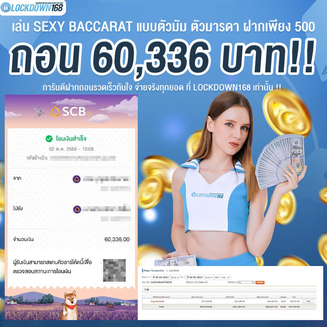รวยจังสล็อต เว็บตรง สล็อต ฝากถอนออโต้ ไม่ผ่านเอเย่นต์ 2026