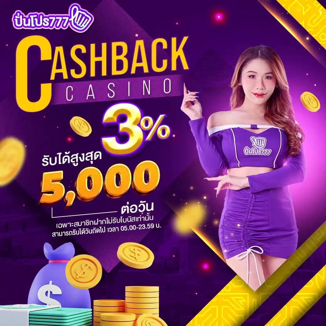 ราชา99 เว็บตรง สล็อต ฝากถอนออโต้ ไม่ผ่านเอเย่นต์ 2026