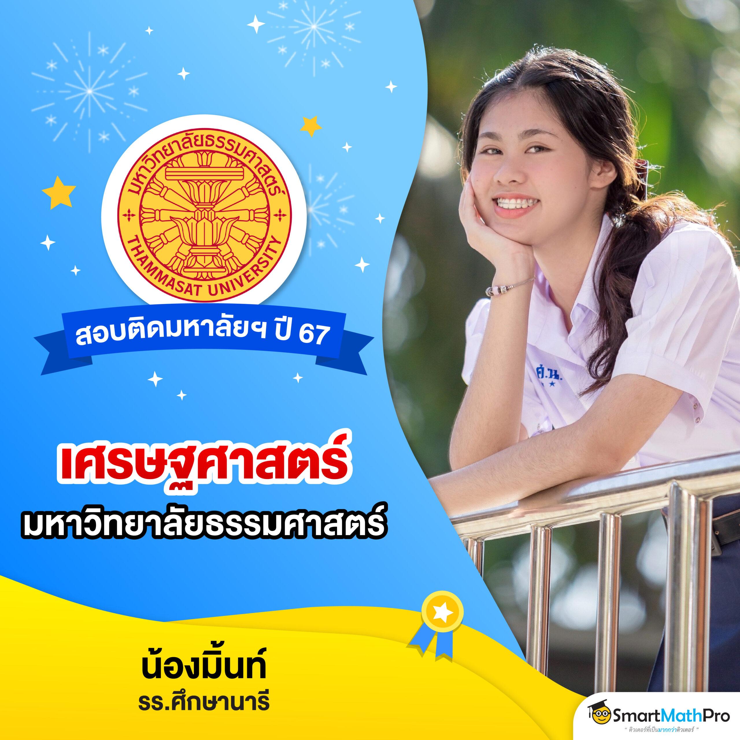 ล็อกดาวน์168 เว็บตรง สล็อต ฝากถอนออโต้ ไม่ผ่านเอเย่นต์ 2026