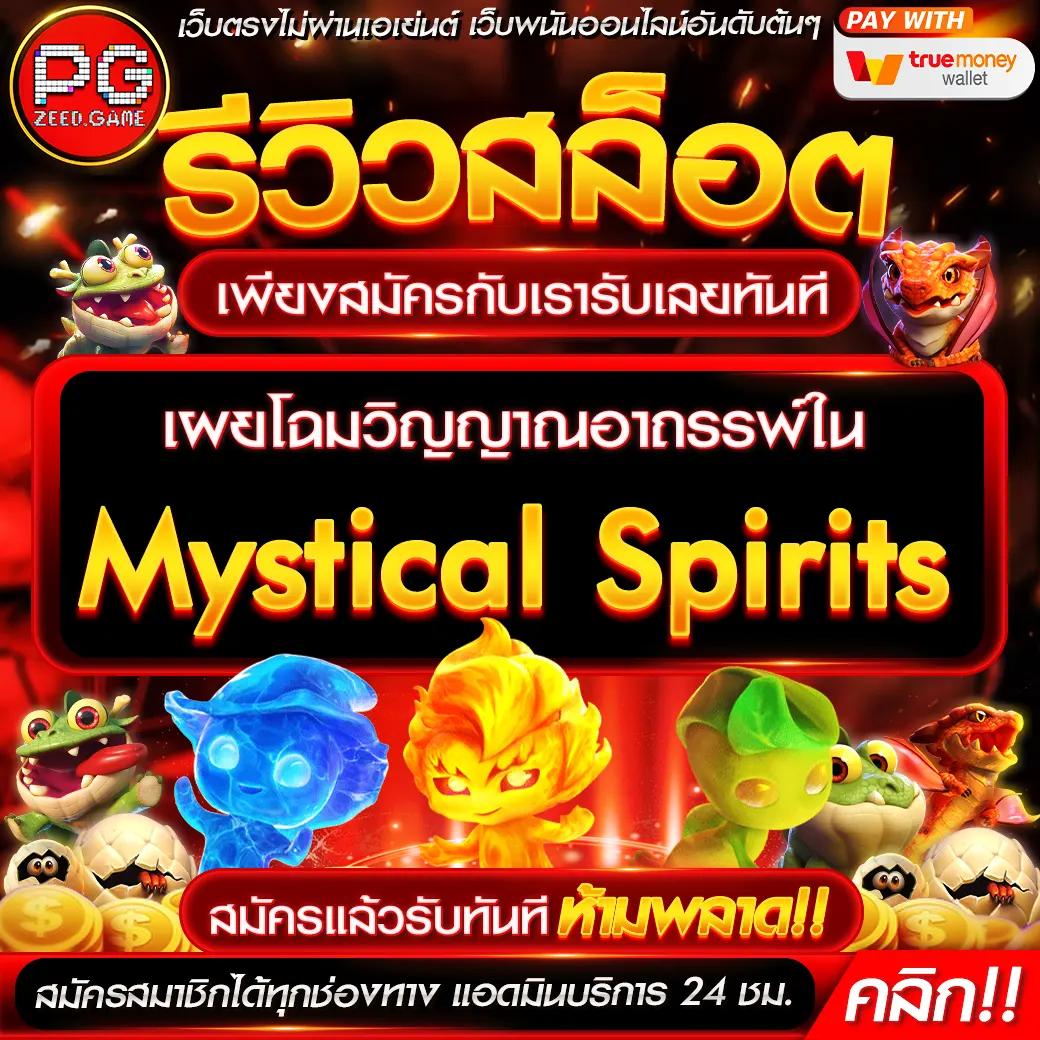 ล็อตโต้ เว็บตรง สล็อต ฝากถอนออโต้ ไม่ผ่านเอเย่นต์ 2026