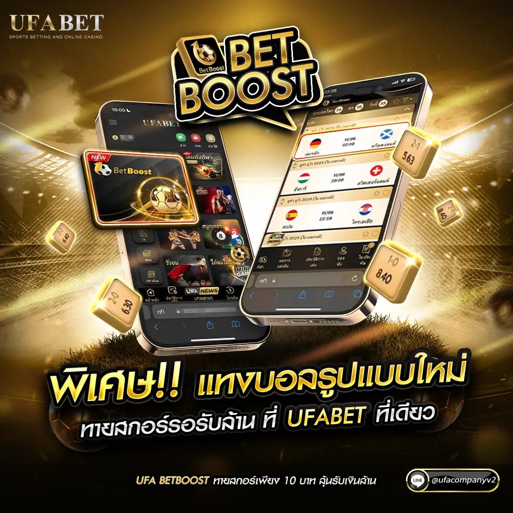 ลาวพัฒนา เว็บตรง สล็อต ฝากถอนออโต้ไม่ผ่านเอเย่นต์ 2026