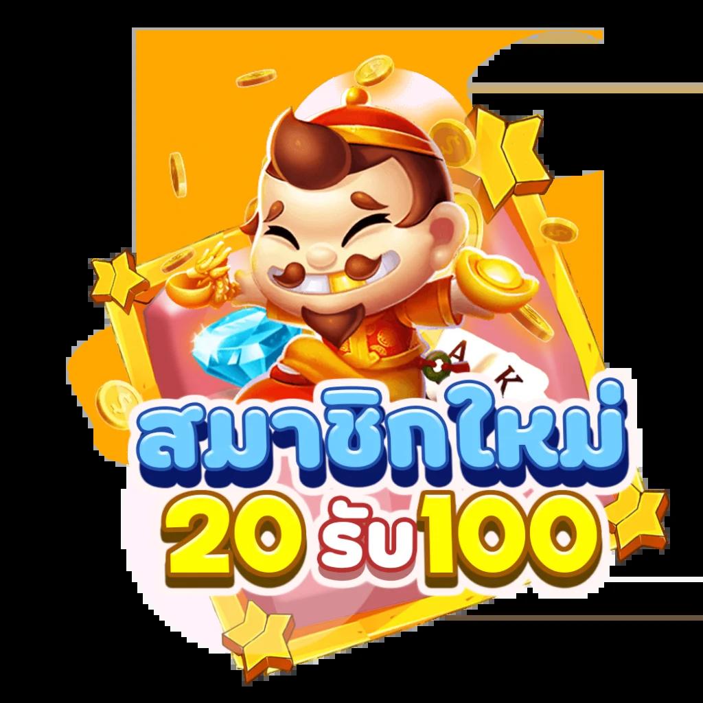 วงล้อ888 สล็อต เว็บตรง ฝากถอนออโต้ ไม่ผ่านเอเย่นต์ 24/7 2026