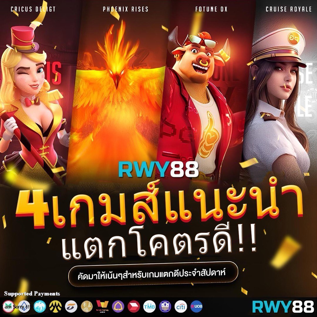 สูตรบาคาร่า แม่นยํา ที่สุด เว็บตรง ฝากถอนออโต้ ไม่ผ่านเอเย่นต์ สล็อต 2026