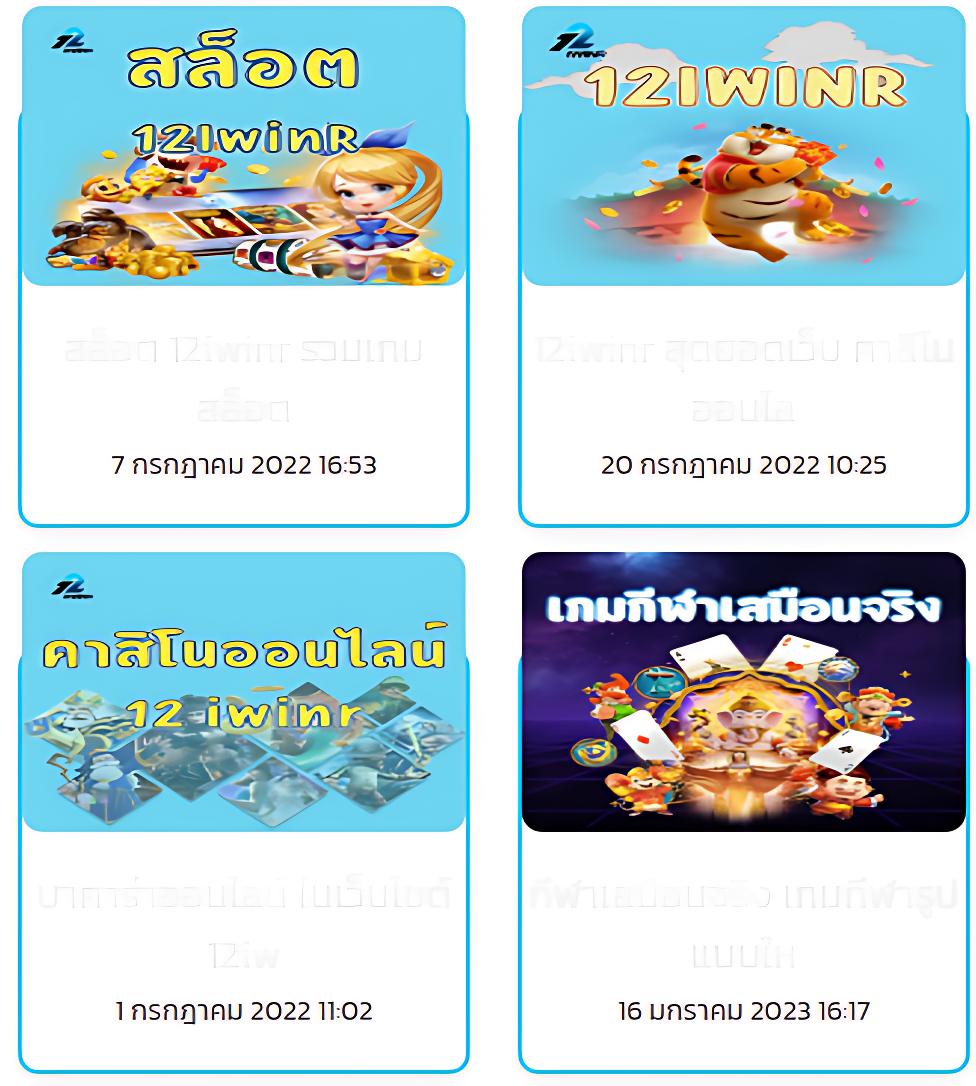 สูตรยี่กี lottovip เว็บตรง สล็อต ฝากถอนออโต้ ไม่ผ่านเอเย่นต์ 2026