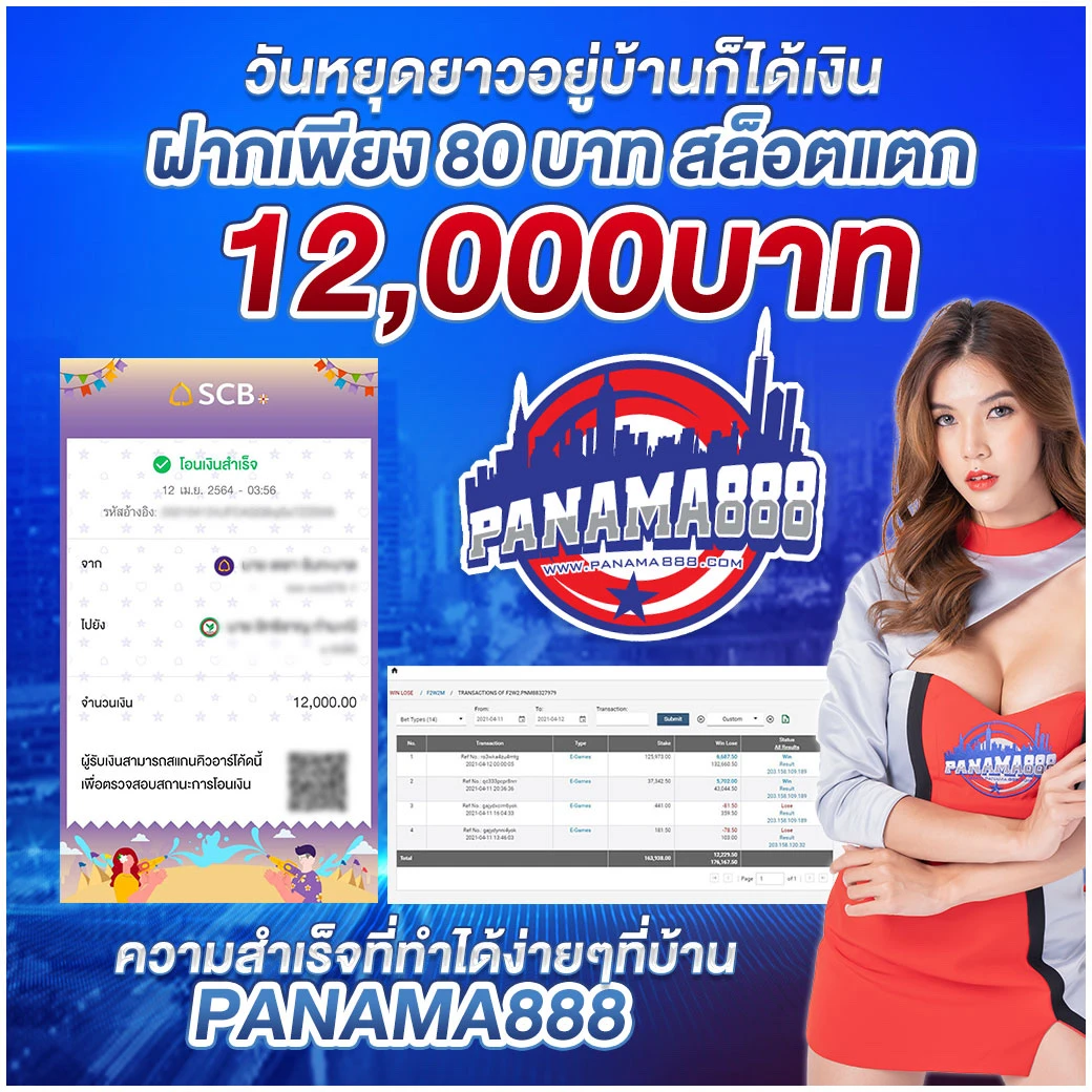 สูตรสล็อต ทดลองเล่นฟรี เว็บตรง สล็อต ฝากถอนออโต้ 2026