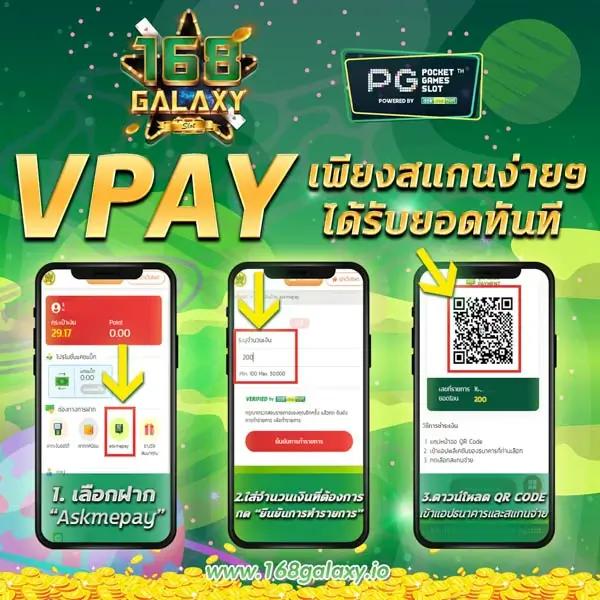 สนุก888 เว็บตรง สล็อต ฝากถอนออโต้ ไม่ผ่านเอเย่นต์ 2026