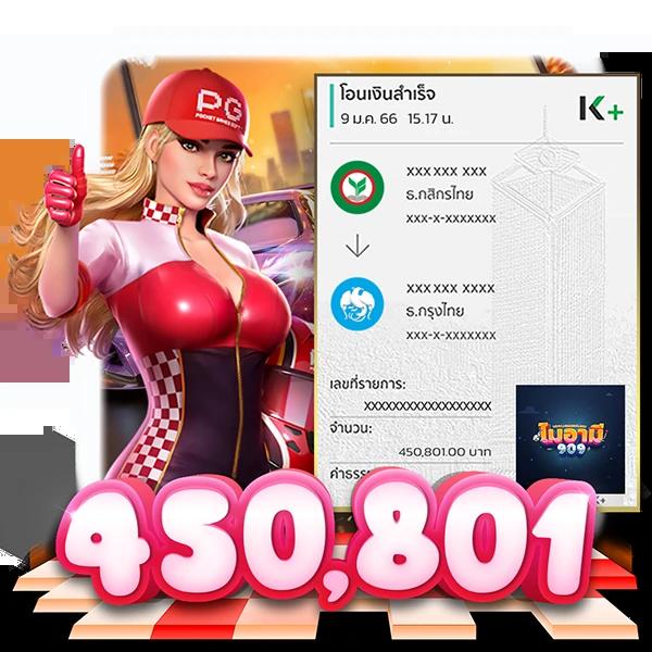 สบาย388 เว็บตรง สล็อต ฝากถอนออโต้ ไม่ผ่านเอเย่นต์ 2026