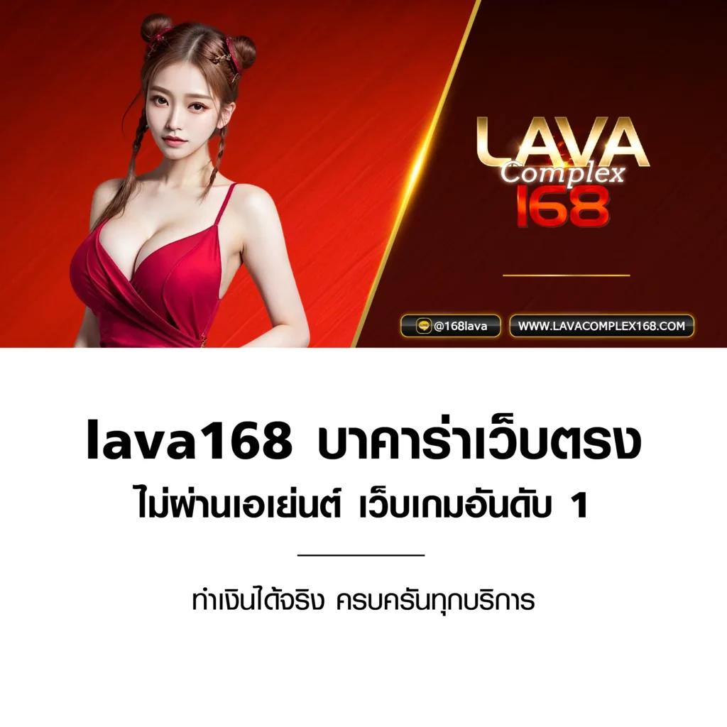 สบาย99 เข้าสู่ระบบ ลงทะเบียน เว็บตรง สล็อต ฝากถอนออโต้ ไม่ผ่านเอเย่นต์ 2026