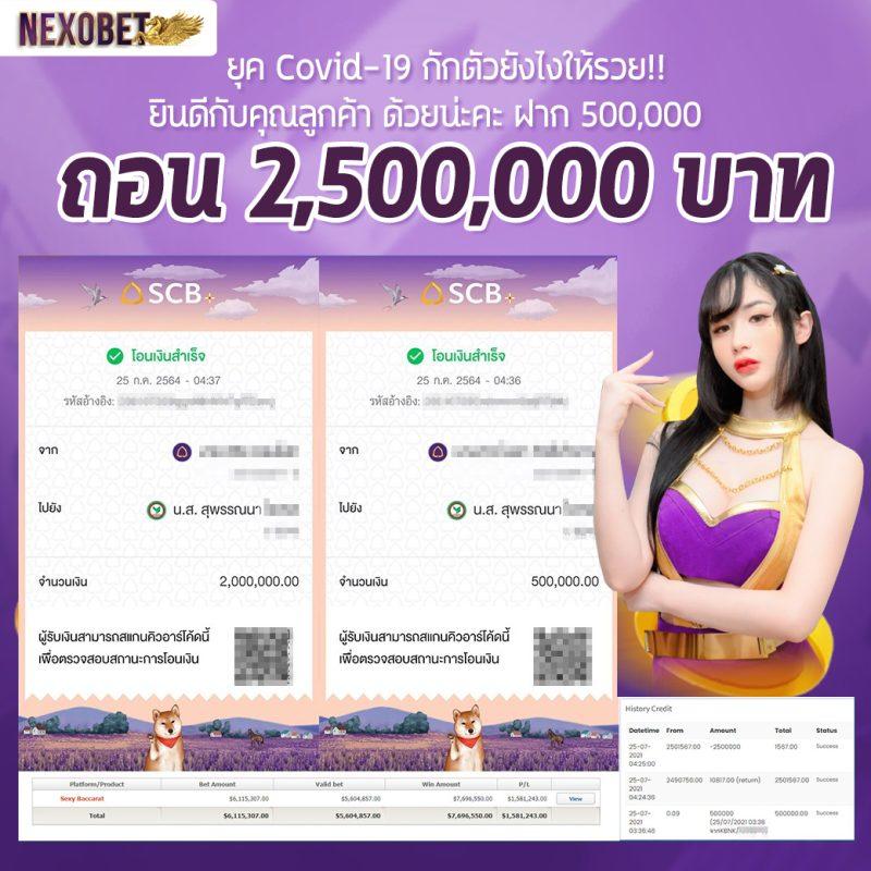 สบายดี99 เว็บตรง สล็อต ฝากถอนออโต้ ไม่ผ่านเอเย่นต์ 2026