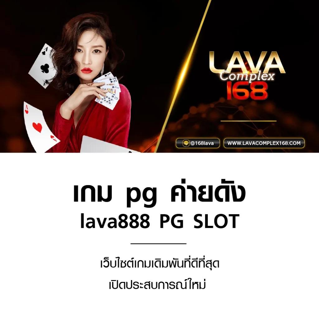 สมัครรับเครดิตฟรี 100 ib888 เว็บตรง สล็อต ฝากถอนออโต้ ไม่ผ่านเอเย่นต์ 2026