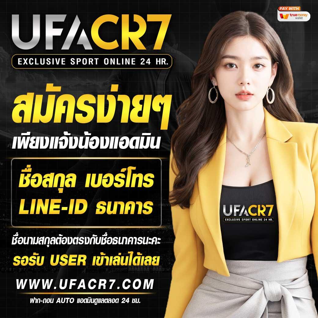 สมัครรับเครดิตฟรี 100 เว็บตรง สล็อต ฝากถอนออโต้ ไม่ผ่านเอเย่นต์ 2026