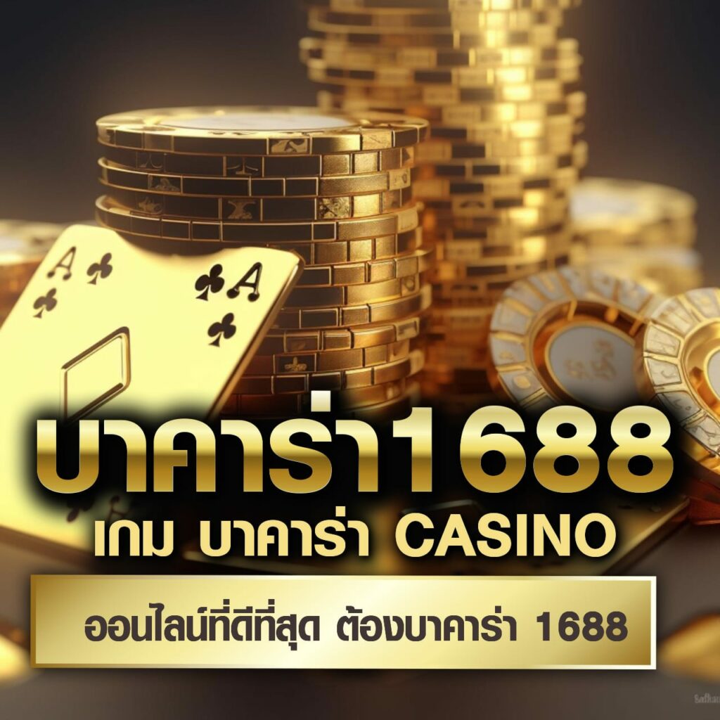 สล็อต101 เว็บตรง สล็อต ฝากถอนออโต้ ไม่ผ่านเอเย่นต์ 2026