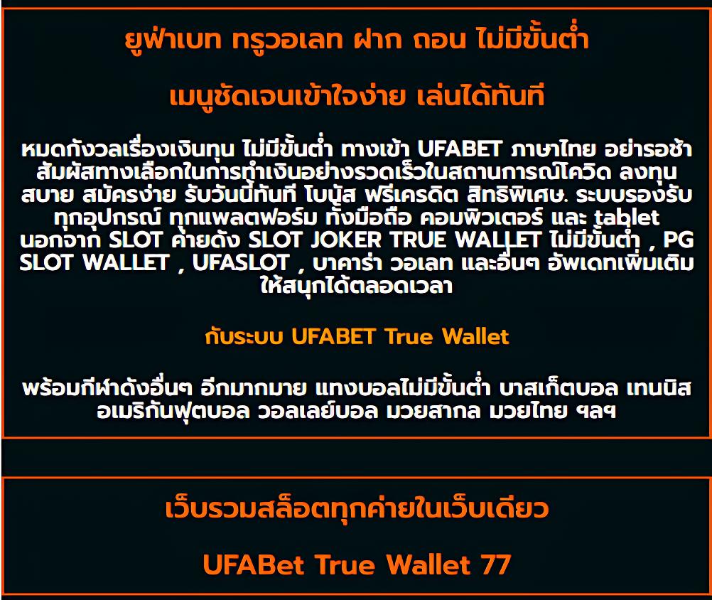 สล็อต191 เว็บตรง สล็อต ฝากถอนออโต้ ไม่ผ่านเอเย่นต์ 2026