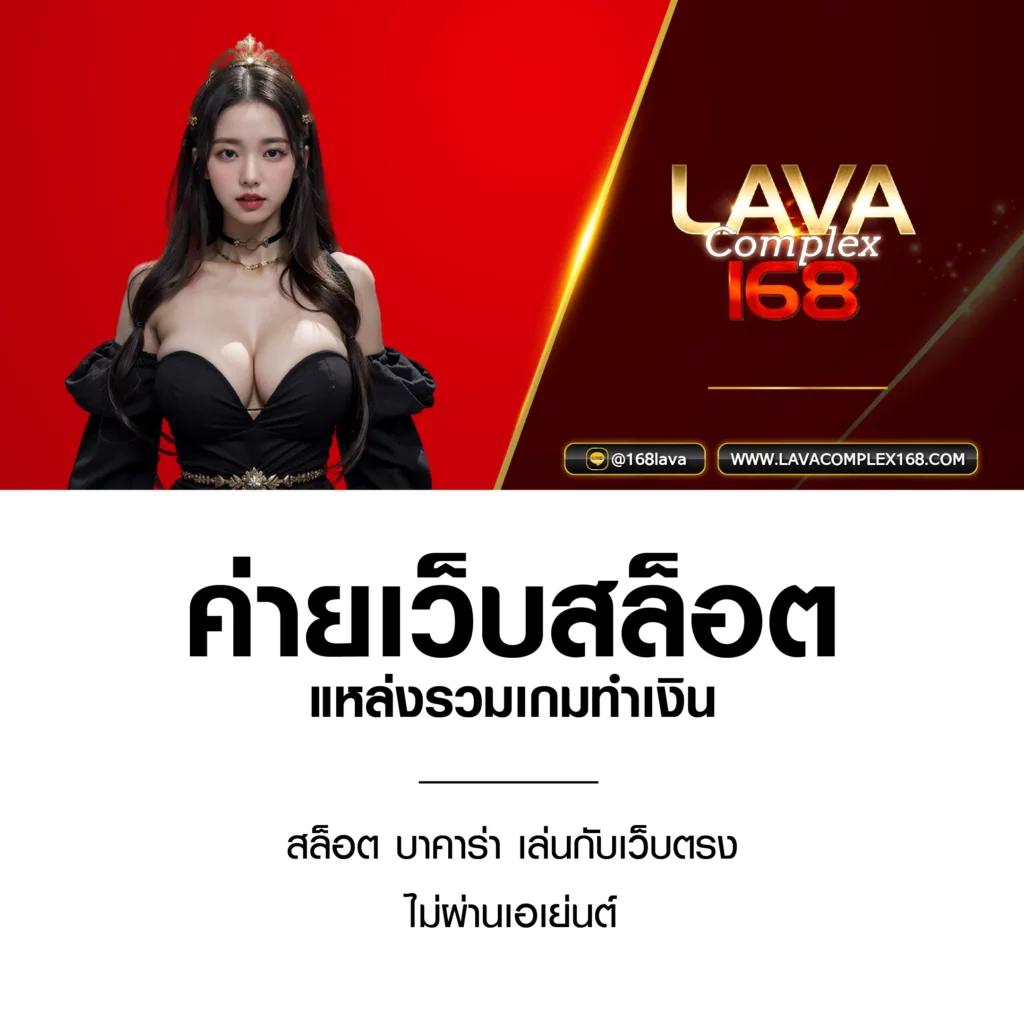 สล็อต666 pg เว็บตรง สล็อต ฝากถอนออโต้ ไม่ผ่านเอเย่นต์ 2026