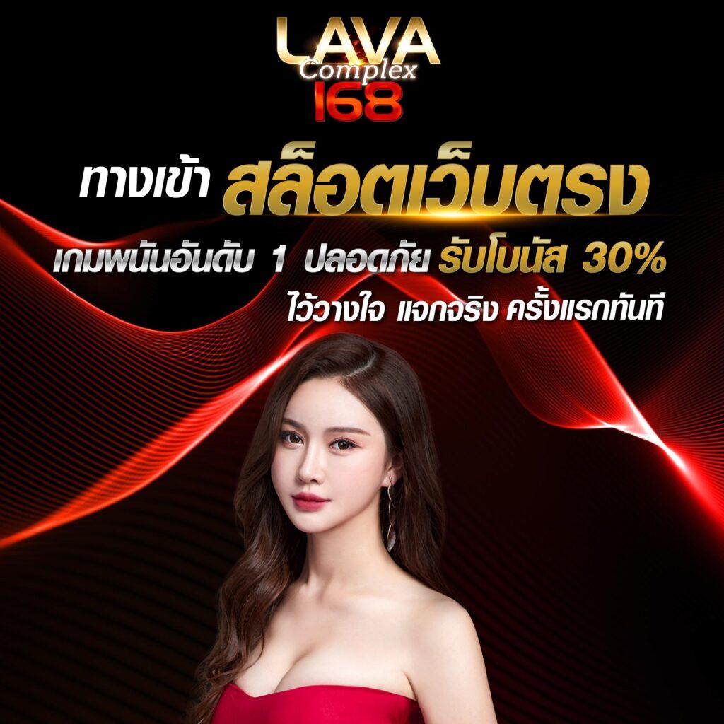 สล็อต66 เว็บตรง สล็อต ฝากถอนออโต้ ไม่ผ่านเอเย่นต์ 2026